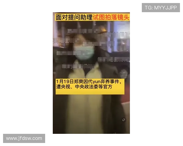 深陷风波楚阿梅尼返基地神情凝重